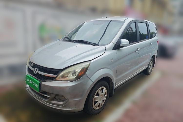 Used BAIC Changhe M50S 2015 1.5L Business Class BJ415B Guazi used car, China used car export, Used car for sale, Used cars, Cheapest cars for sale