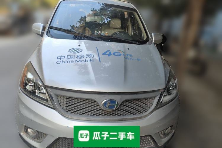 Used BAIC Changhe M50S 2015 1.4L revised economy-class K14B Front