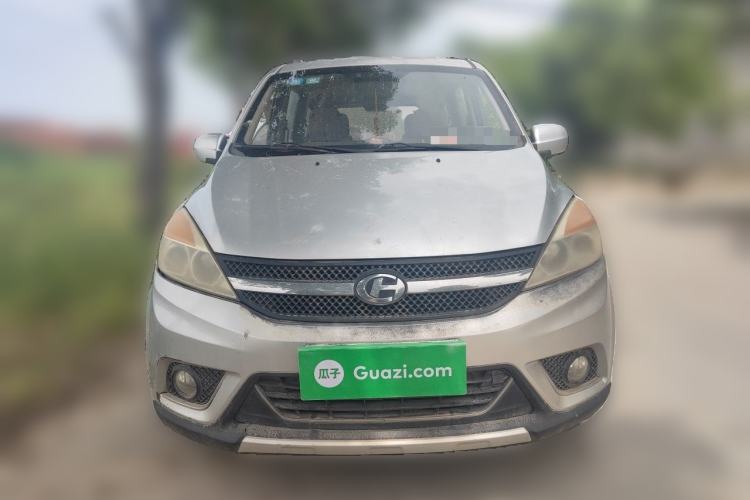 Used BAIC Changhe M50S 2015 1.5L Business Class BJ415B Front