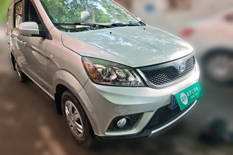 Used BAIC Changhe M50S 2015 1.5L S 1.5L Business Class DAM15DL Front Right 45 Deg