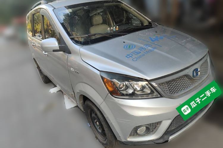 Used BAIC Changhe M50S 2015 1.4L revised economy-class K14B Front Right 45 Deg