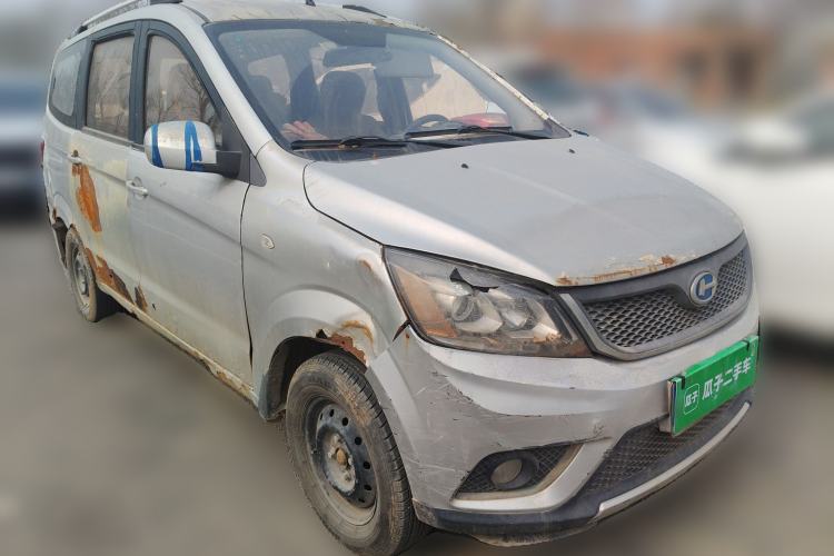 Used BAIC Changhe M50S 2015 1.4L S 1.4L Economy Class K14B Front Right 45 Deg
