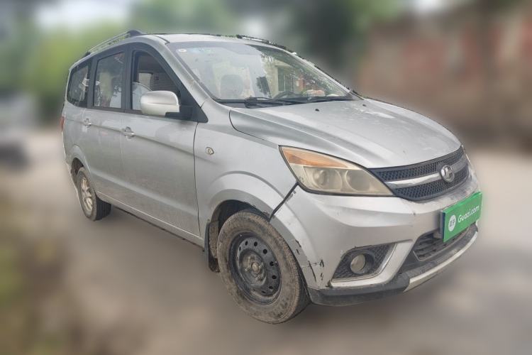 Used BAIC Changhe M50S 2015 1.5L Business Class BJ415B Front Right 45 Deg