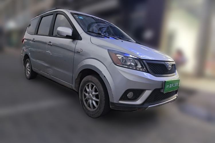 Used BAIC Changhe M50S 2015 1.4L Restyled Business Class (Leaf Spring) K14B Front Right 45 Deg