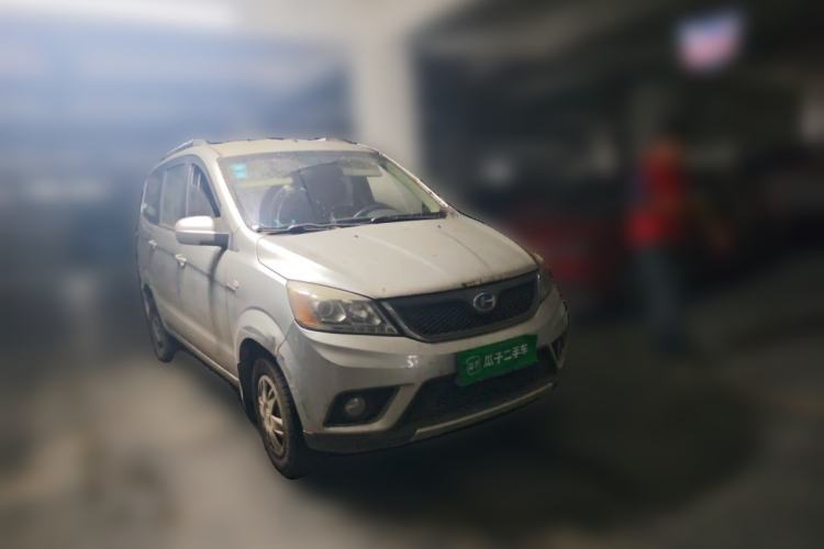 Used BAIC Changhe M50S 2015 1.5L Practical Cabin BJ415B Front Right 45 Deg