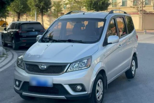 Used BAIC Changhe M50S 2015 1.4L Restyled Business Class (Leaf Spring) K14B