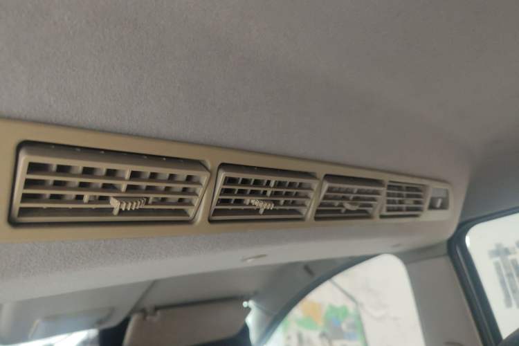 Used BAIC Changhe M50S 2015 1.5L Business Class BJ415B Headliner