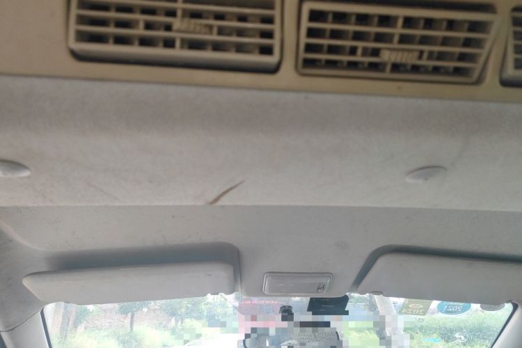 Used BAIC Changhe M50S 2015 1.5L Business Class BJ415B Headliner