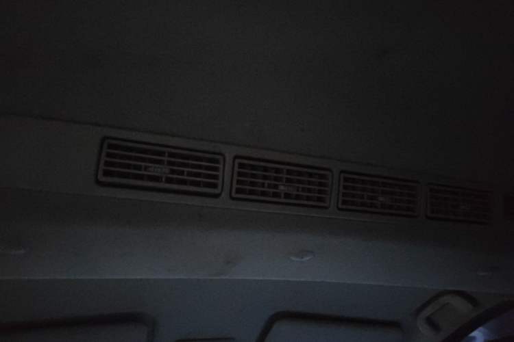 Used BAIC Changhe M50S 2015 1.4L Restyled Business Class (Leaf Spring) K14B Headliner