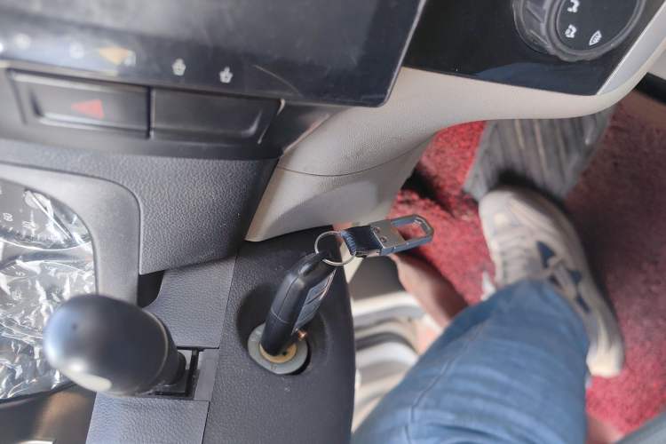 Used BAIC Changhe M50S 2015 1.4L Restyled Business Class (Leaf Spring) K14B Interior 1