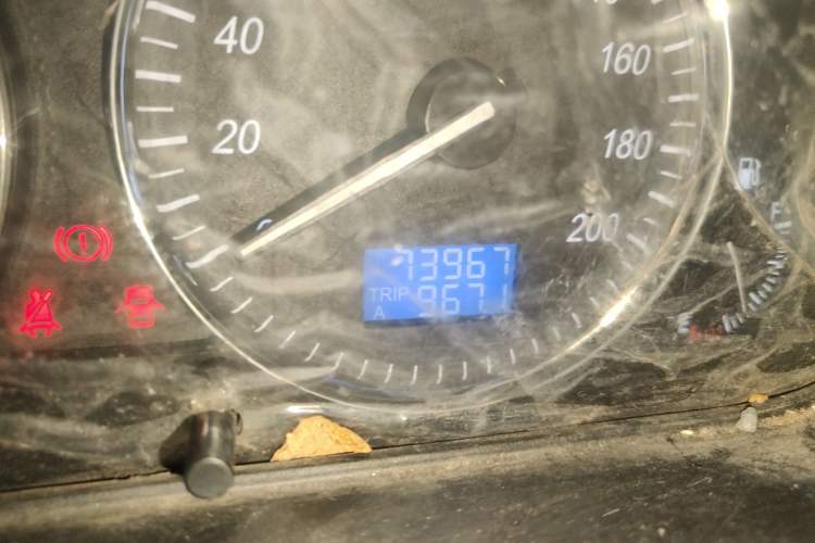 Used BAIC Changhe M50S 2015 1.4L revised economy-class K14B Odometer Close Up