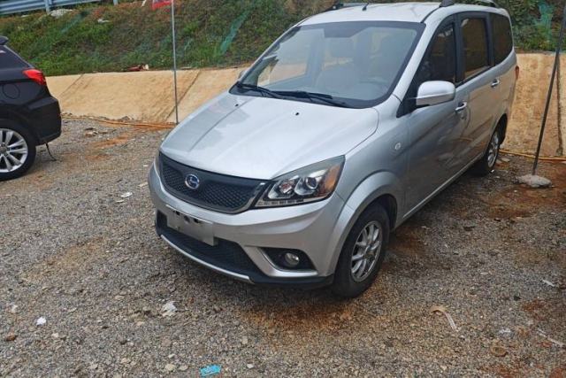 Used BAIC Changhe M50S 2015 1.4L facelift Business Class K14B