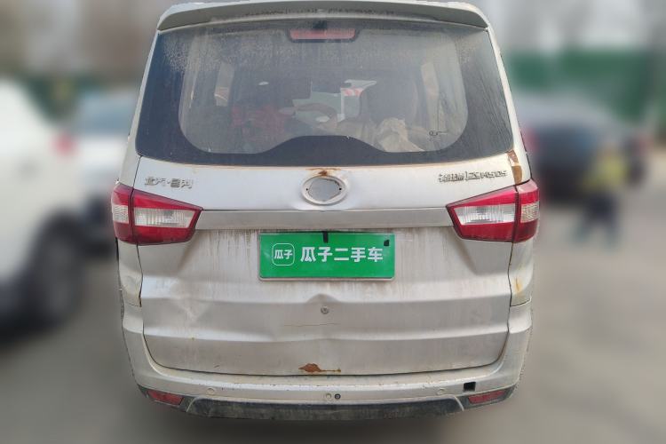 Used BAIC Changhe M50S 2015 1.4L S 1.4L Economy Class K14B Rear
