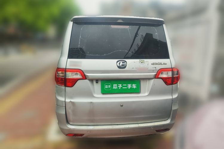 Used BAIC Changhe M50S 2015 1.5L Business Class BJ415B Rear