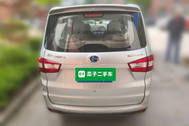Used BAIC Changhe M50S 2015 1.5L facelift economy class DAM15DL Rear