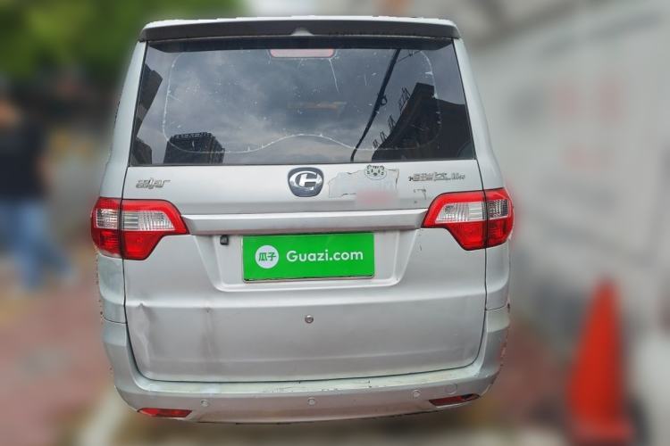 Used BAIC Changhe M50S 2015 1.5L Business Class BJ415B Rear