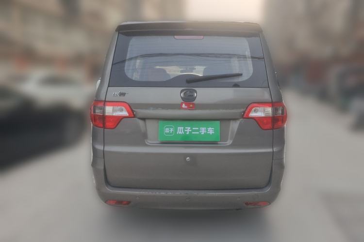 Used BAIC Changhe M50S 2015 1.5L Practical Cabin BJ415B Rear