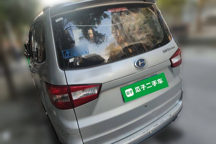 Used BAIC Changhe M50S 2015 1.4L revised economy-class K14B Rear Left 45 Deg