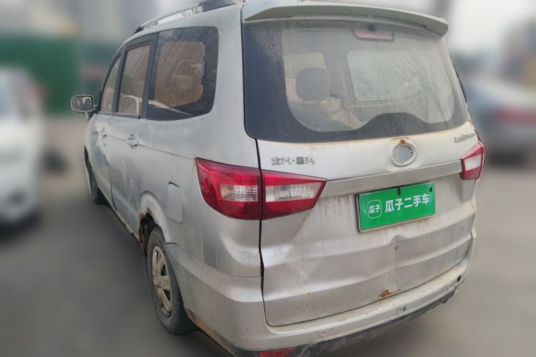 Used BAIC Changhe M50S 2015 1.4L S 1.4L Economy Class K14B Rear Left 45 Deg