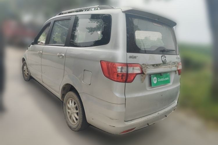 Used BAIC Changhe M50S 2015 1.5L Business Class BJ415B Rear Left 45 Deg