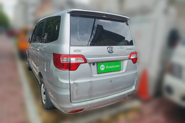 Used BAIC Changhe M50S 2015 1.5L Business Class BJ415B Rear Left 45 Deg