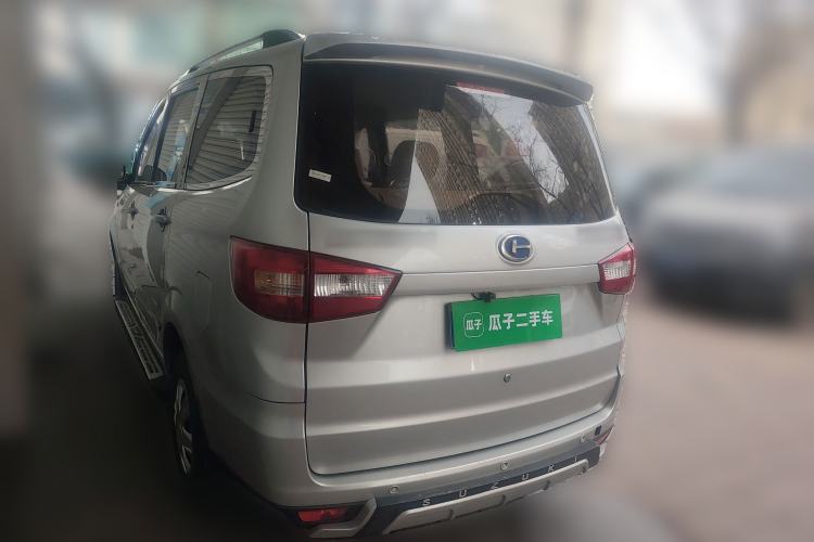 Used BAIC Changhe M50S 2015 1.4L S 1.4L Economy Class K14B Rear Left 45 Deg