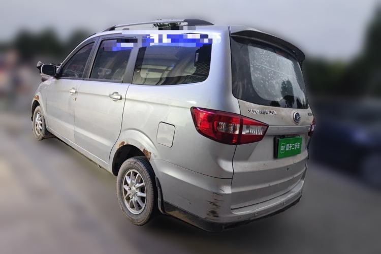 Used BAIC Changhe M50S 2015 1.4L Restyled Business Class (Leaf Spring) K14B Rear Left 45 Deg