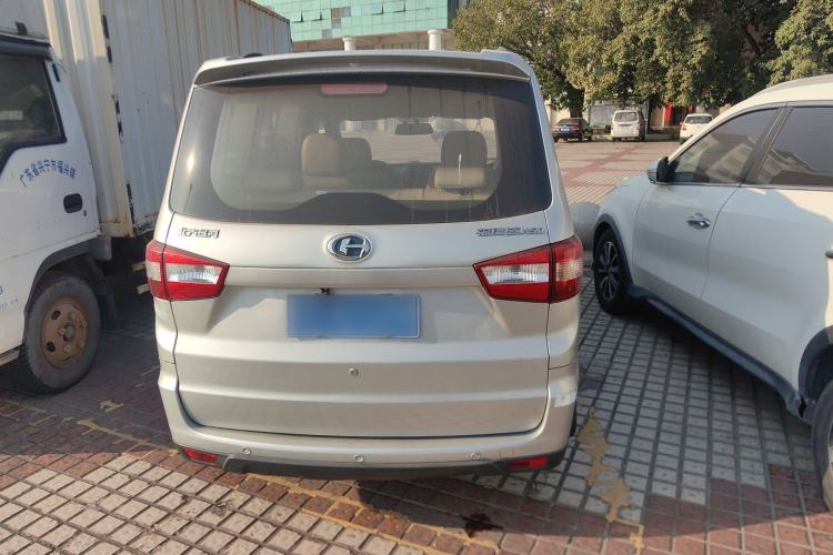 Used BAIC Changhe M50S 2015 1.4L Restyled Business Class (Leaf Spring) K14B Rear