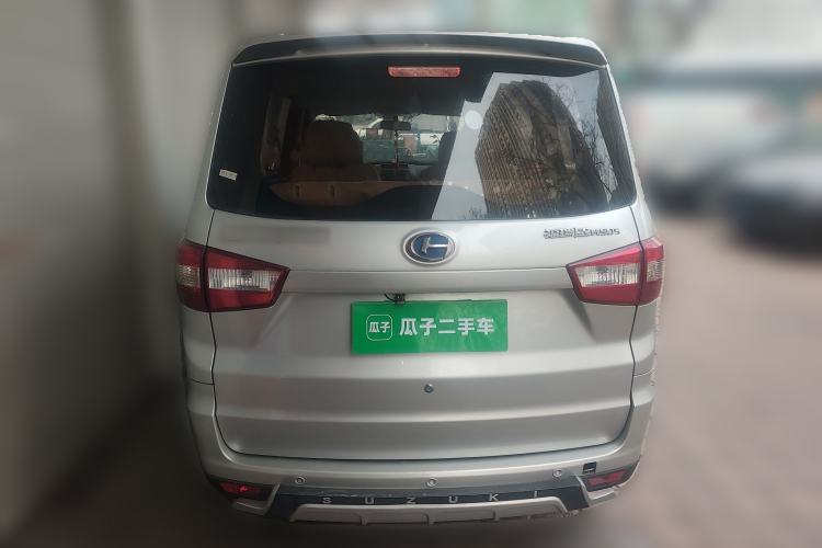 Used BAIC Changhe M50S 2015 1.4L S 1.4L Economy Class K14B Rear