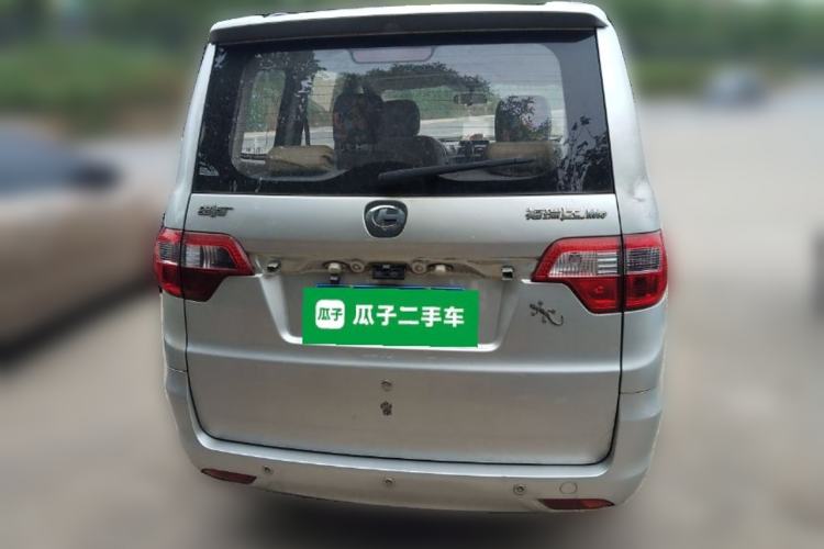 Used BAIC Changhe M50S 2015 1.5L S 1.5L Business Class DAM15DL Rear