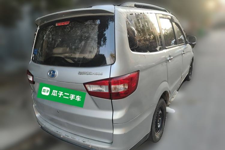 Used BAIC Changhe M50S 2015 1.4L revised economy-class K14B Rear Right 45 Deg