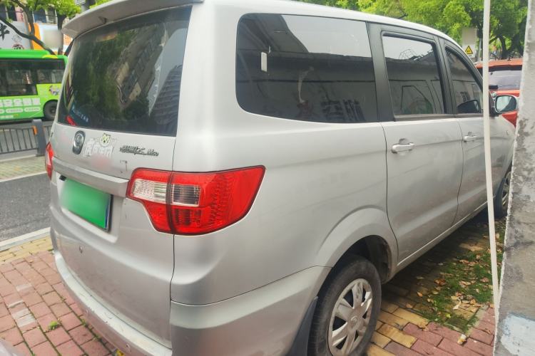 Used BAIC Changhe M50S 2015 1.5L Business Class BJ415B Rear Right 45 Deg