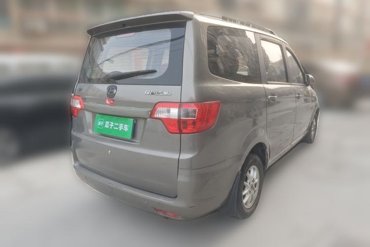 Used BAIC Changhe M50S 2015 1.5L Practical Cabin BJ415B Rear Right 45 Deg