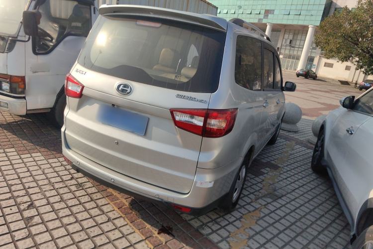 Used BAIC Changhe M50S 2015 1.4L Restyled Business Class (Leaf Spring) K14B Rear Right 45 Deg
