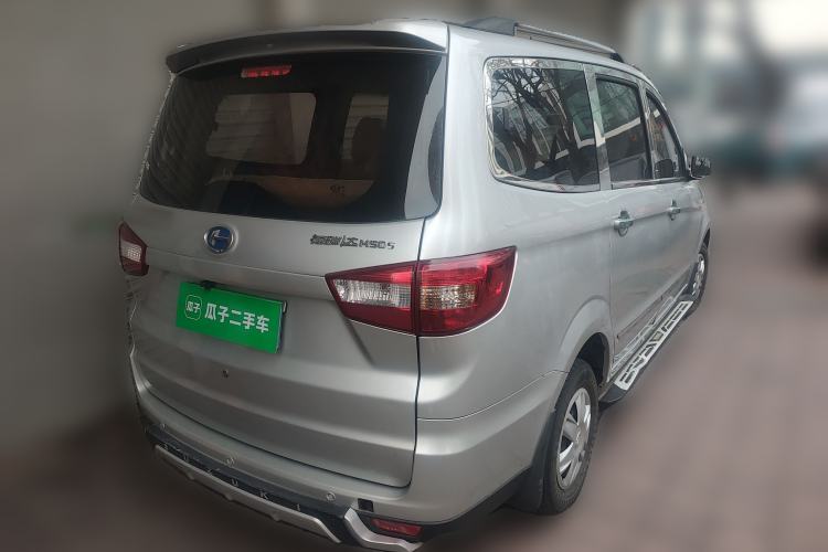 Used BAIC Changhe M50S 2015 1.4L S 1.4L Economy Class K14B Rear Right 45 Deg