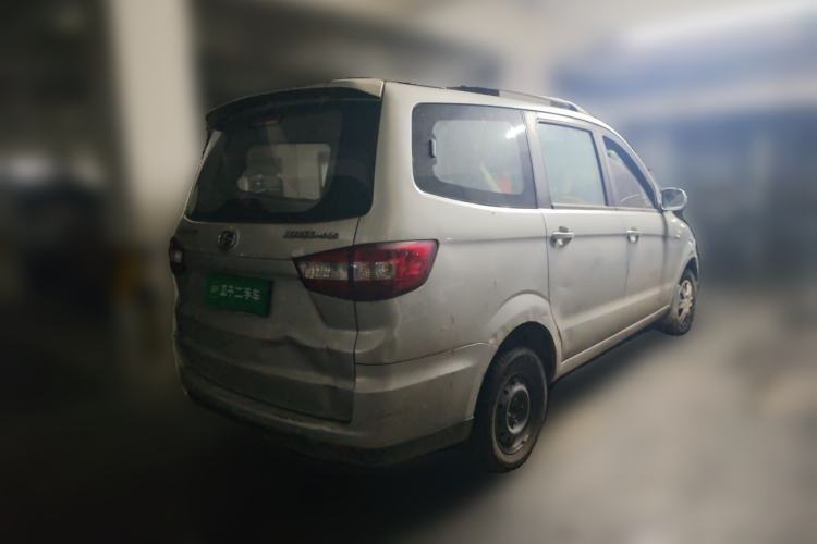 Used BAIC Changhe M50S 2015 1.5L Practical Cabin BJ415B Rear Right 45 Deg