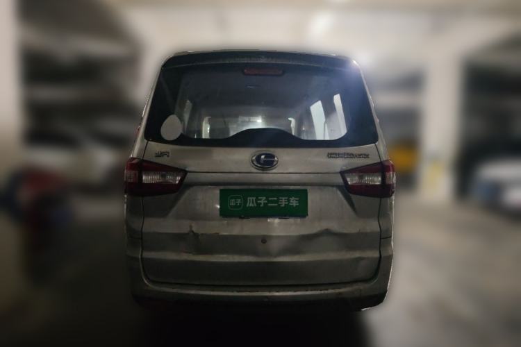 Used BAIC Changhe M50S 2015 1.5L Practical Cabin BJ415B Rear