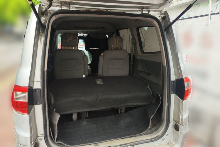 Used BAIC Changhe M50S 2015 1.5L Business Class BJ415B Trunk