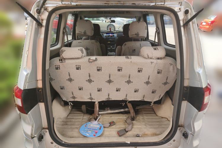 Used BAIC Changhe M50S 2015 1.5L facelift economy class DAM15DL Trunk