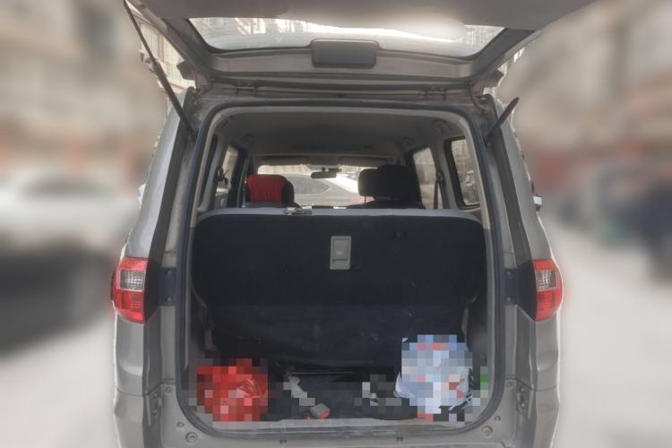 Used BAIC Changhe M50S 2015 1.5L Practical Cabin BJ415B Trunk