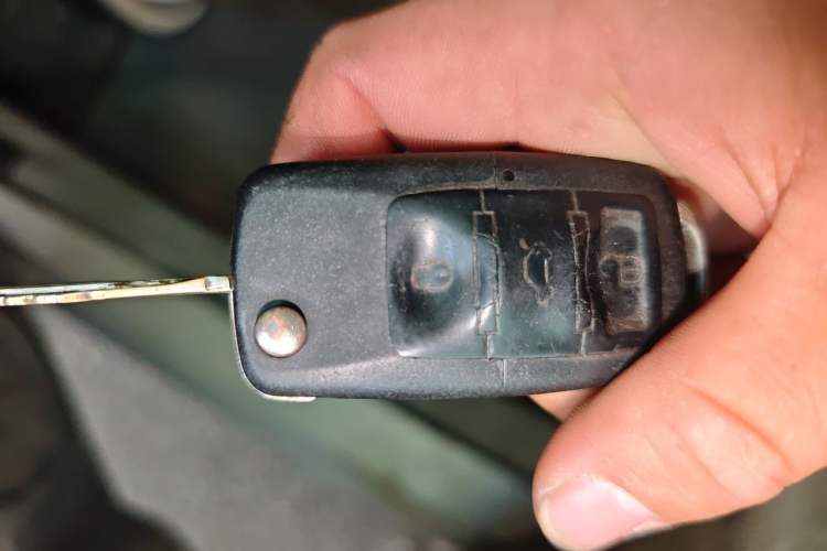 Used BAIC Changhe M50S 2015 1.5L S 1.5L Business Class DAM15DL Vehicle Key