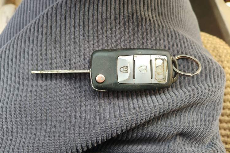 Used BAIC Changhe M50S 2015 1.4L S 1.4L Economy Class K14B Vehicle Key