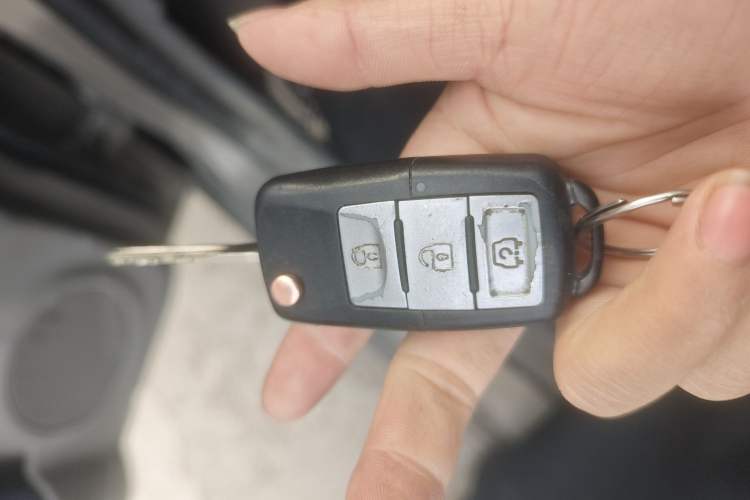 Used BAIC Changhe M50S 2015 1.5L Practical Cabin BJ415B Vehicle Key