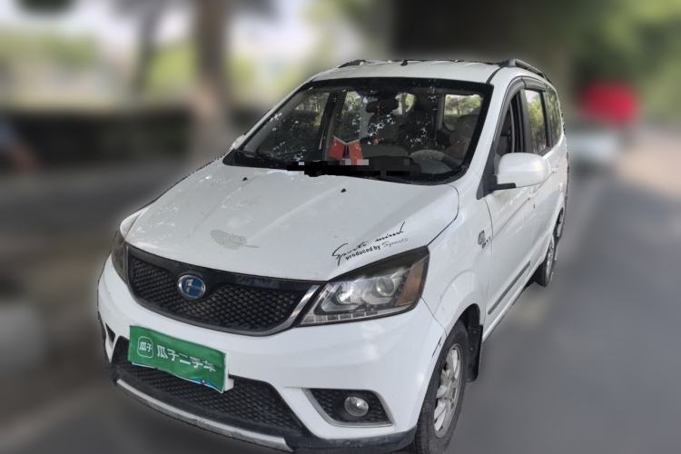 Used BAIC Changhe M50S 2015 1.5L S 1.5L Executive Class DAM15DL Guazi used car, China used car export, Used car for sale, Used  cars, Cheapest cars for sale