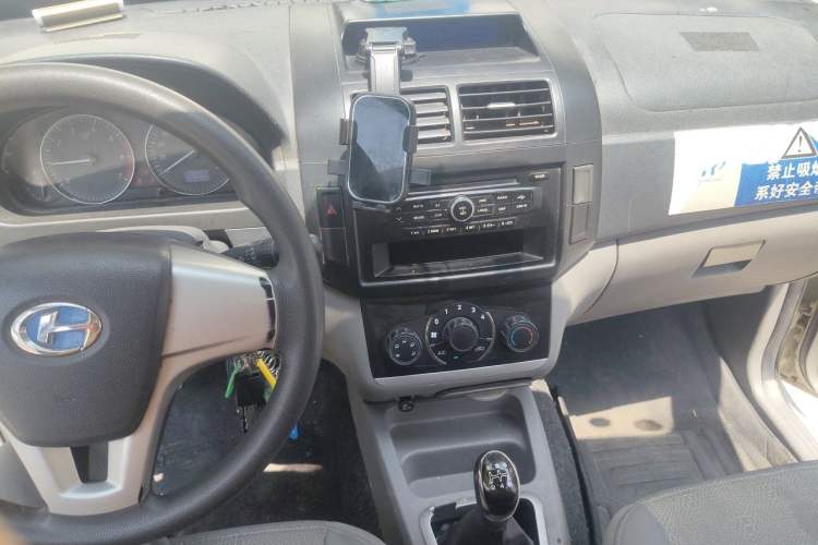 Used BAIC Changhe M50S 2015 1.4L revised economy-class K14B Audio And AC Panel