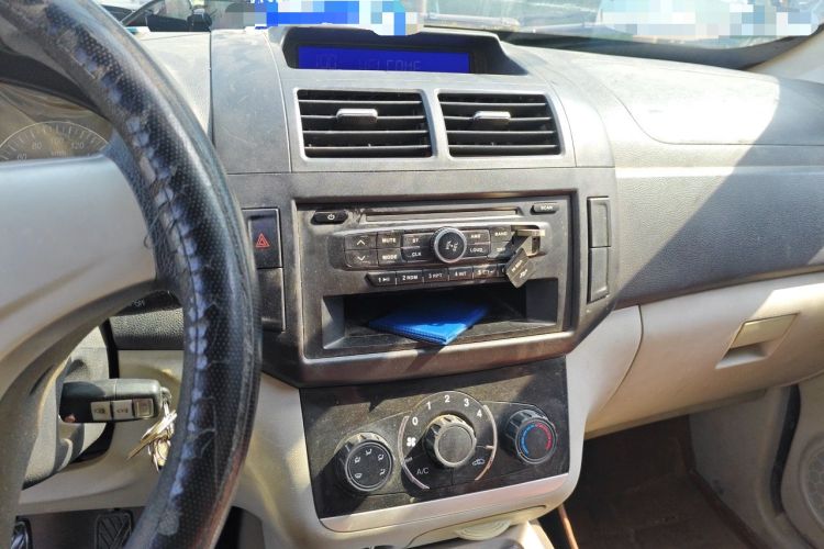 Used BAIC Changhe M50S 2015 1.4L Restyled Business Class (Leaf Spring) K14B Audio And AC Panel
