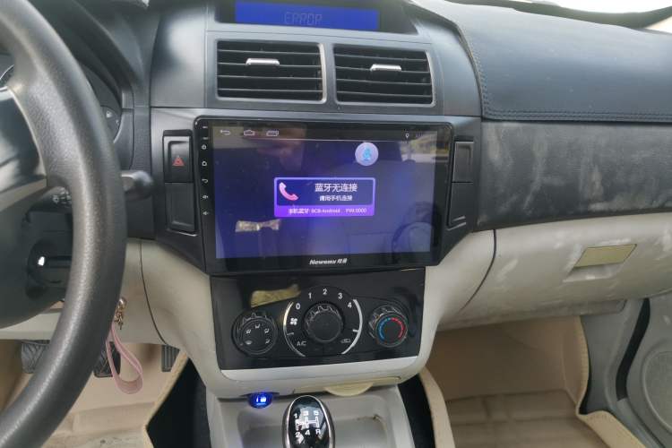 Used BAIC Changhe M50S 2015 1.5L Restyled Business Class (Leaf Spring) DAM15DL Audio And AC Panel