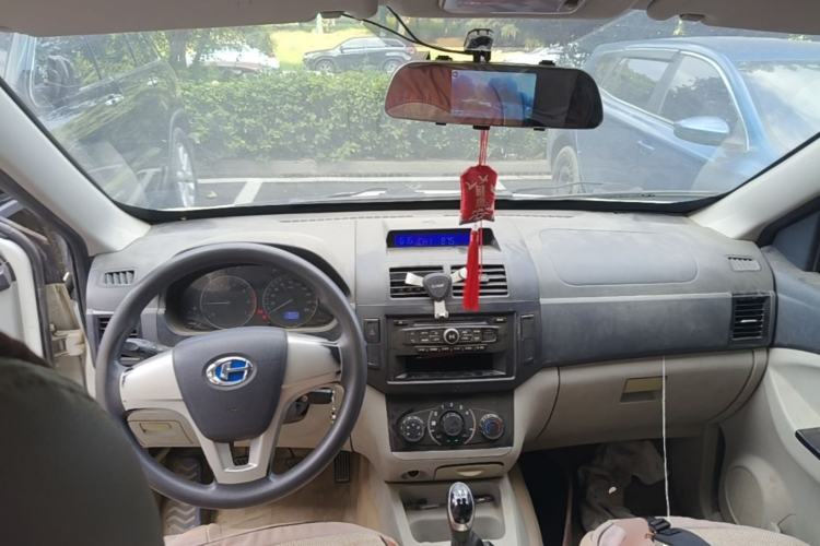 Used BAIC Changhe M50S 2015 1.4L Restyled Business Class (Leaf Spring) K14B Center Console