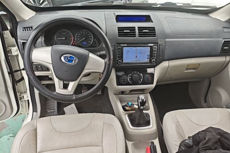 Used BAIC Changhe M50S 2015 1.4L Restyled Business Class (Leaf Spring) K14B Center Console