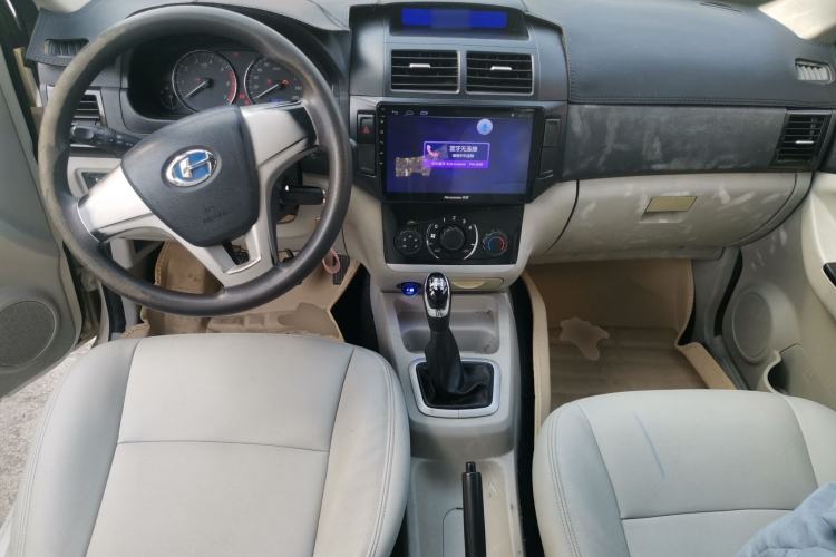 Used BAIC Changhe M50S 2015 1.5L Restyled Business Class (Leaf Spring) DAM15DL Center Console